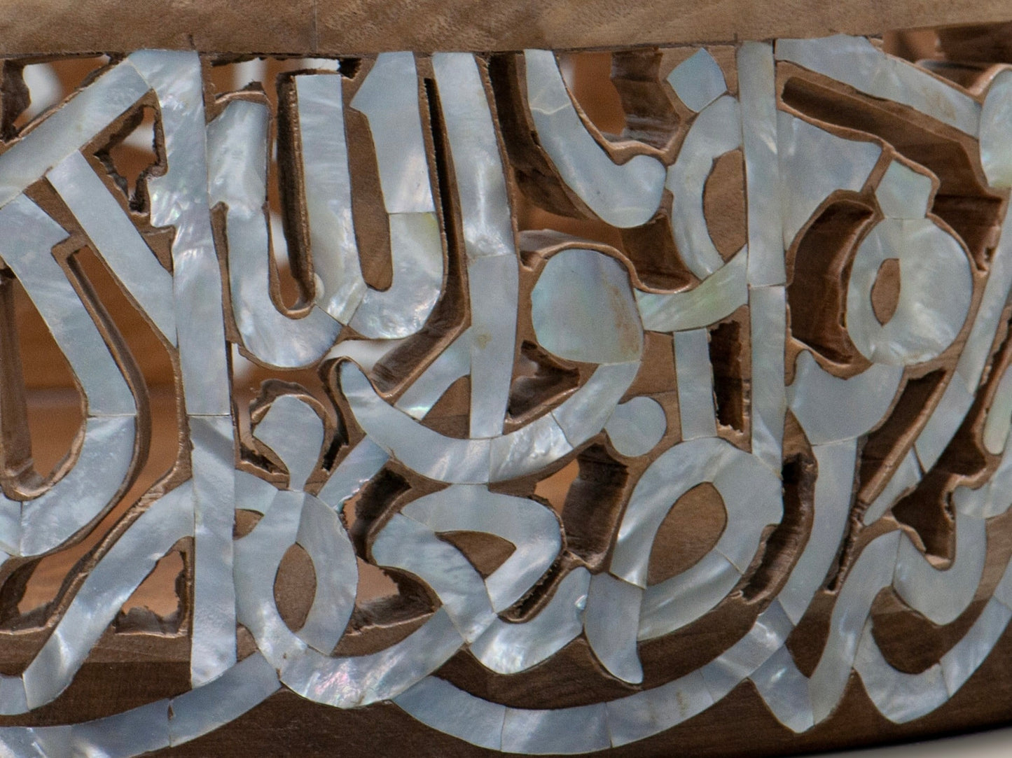 Engraved Serving - Mother of Pearl